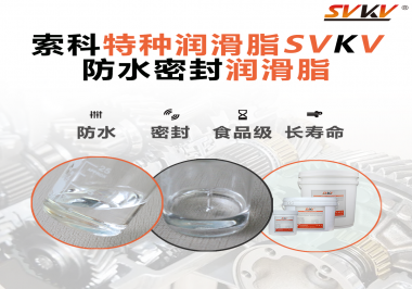 沒想到！一個水龍頭需要涂抹防水密封潤滑脂的位置這么多？