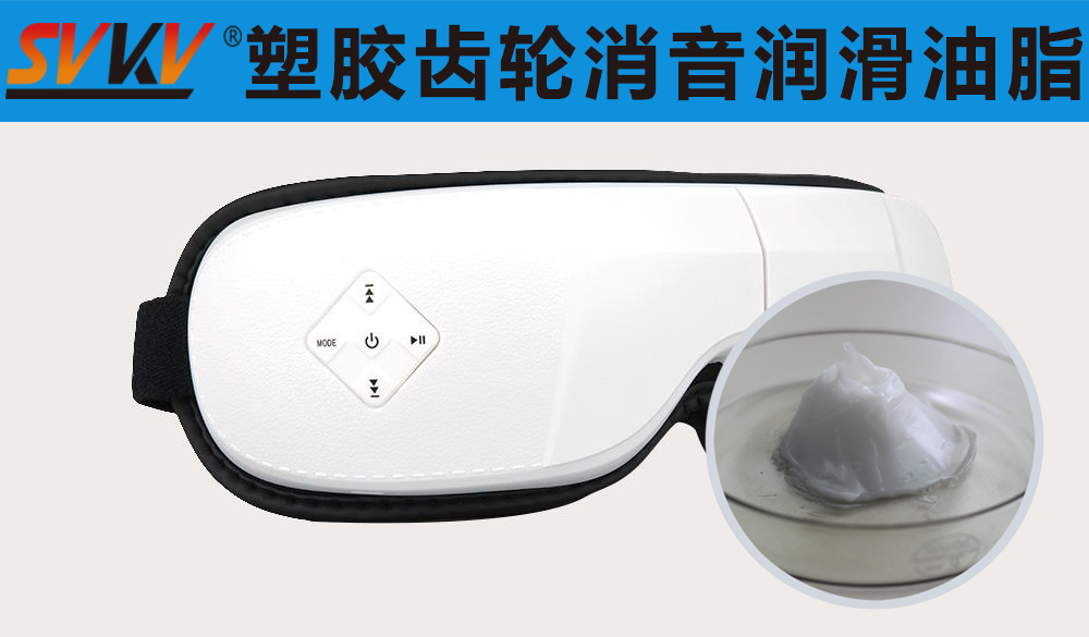 智能護(hù)眼儀潤滑就選索科，專業(yè)值得信賴！