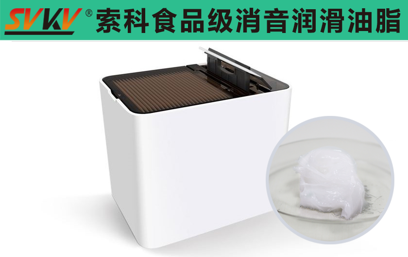 智能牙簽盒潤滑選索科，從細節(jié)處保護您的品質生活！